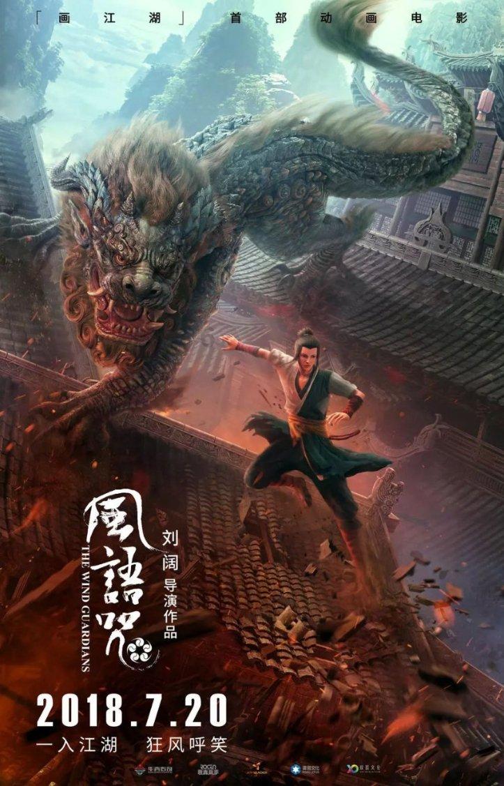 私域时代已到来,送你一本社会化营销全攻略~