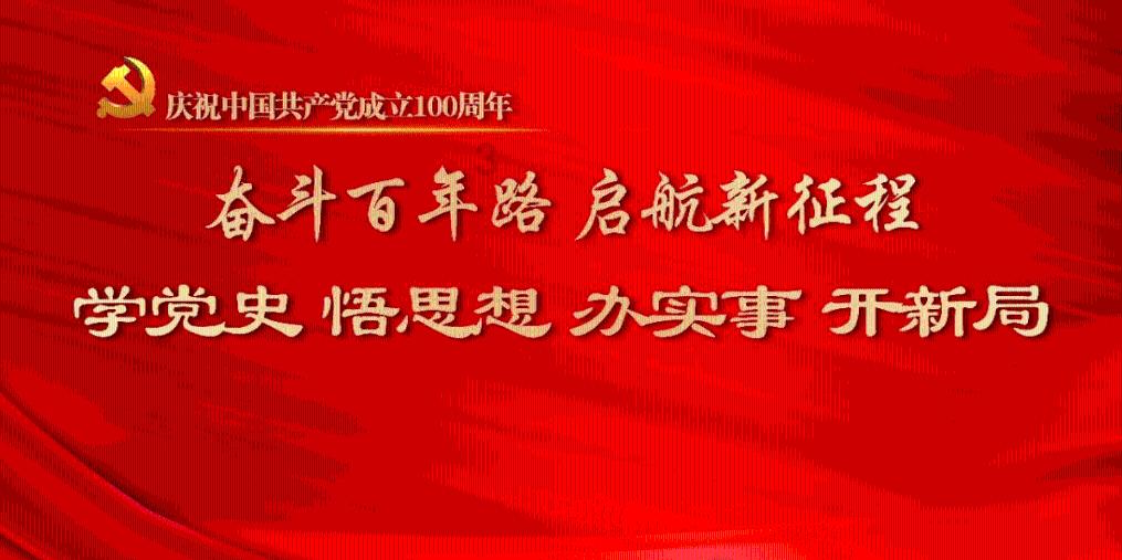 公募REITs7只产品去年四季度盈利超千万元,板块业绩分化